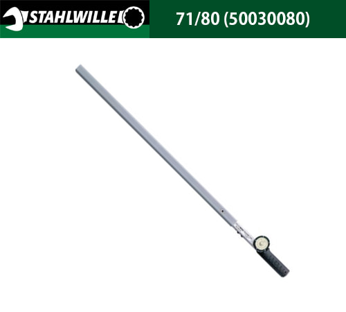 STAHLWILLE 71/80 (50030080) MANOSKOP 71 Torque Wrenches with Dial Gauge and Mount for Shell Tools 160-800 Nm 스타빌레 토크렌치 (160-800 Nm)