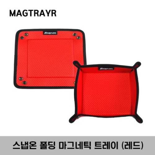MAGTRAYR Folding Magnetic Tray (Red) 스냅온 폴딩 마그네틱 트레이 (레드)