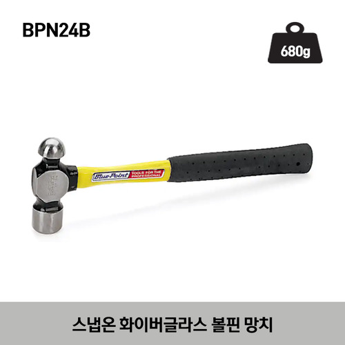 BPN12B, BPN16B, BPN24B, BPN32B Ball Peen Fiberglass Hammer (Blue-Point®) 스냅온 블루포인트 화이버글라스 볼핀 망치