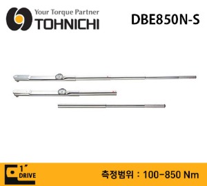 TOHNICHI DBE850N-S Dial Indicating Torque Wrench, 100-850 Nm 토니치 DBE형 다이얼 토크렌치