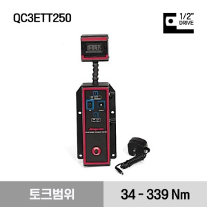 QC3ETT250 1/2&quot; Drive Electronic Torque Tester, 25–250 ft-lb (34 - 339 Nm) 스냅온 1/2&quot; 드라이브 디지털 토크 테스터