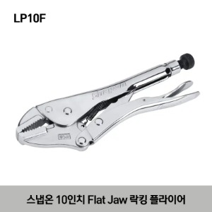 LP10F 10&quot; Flat Jaw Locking Pliers 스냅온 10인치 Flat Jaw 락킹 플라이어