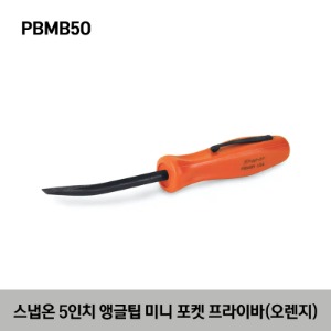 PBMB5O 5&quot; Angle Tip Mini Pocket Prybar (Orange) 스냅온 5인치 (125mm) 앵글팁 미니 포켓 프라이바 (오렌지)
