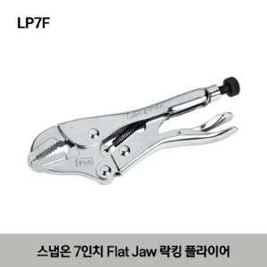 LP7F 7&quot; Flat Jaw Locking Pliers 스냅온 7인치 Flat Jaw 락킹 플라이어