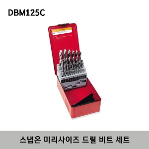 DBM125C Jobber Length Metric Size 118° Point Drill Bit Set (25 pcs) 스냅온 미리사이즈 118° 포인트 드릴 비트 세트 (25 pcs) (1-13 mm)