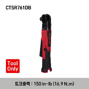 CTSR761DB 14.4 V 1/4&quot; MicroLithium Cordless Right Angle Screwdriver (Tool Only) (Red) 스냅온 14.4V 1/4”드라이브 마이크로리튬 무선 직각 스크류드라이브 (베어툴)