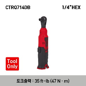 CTRQ714DB 14.4 V Hex Drive MicroLithium Cordless Ratchet (Tool Only) 스냅온 14.4V 헥스드라이브 마이크로리튬 무선 라쳇 (베어툴)