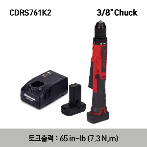CDRS761K2 14.4 V 3/8&quot; MicroLithium Cordless In-Line Drill Kit (Red) 스냅온 14.4V 3/8”마이크로리튬 무선 인-라인 스크류드라이브 키트