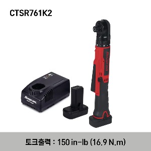 CTSR761K2 14.4 V 1/4&quot; MicroLithium Cordless Right Angle Screwdriver Kit (Red) 스냅온 14.4V 1/4”드라이브 마이크로리튬 무선 직각 스크류드라이브 키트