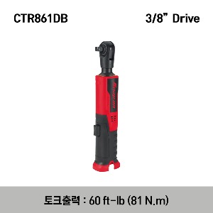 CTR861DB 14.4 V 3/8&quot; Drive Brushless Ratchet (Tool Only) (Red) 스냅온 14.4 V 3/8&quot; 드라이브 브러쉬리스 라쳇 (베어툴)