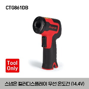 CTG861DB 14.4 V MicroLithium Color Display Cordless Temperature Gun (Tool Only) (Red) 스냅온 14.4V 컬러디스플레이 무선 온도 건 (Tool Only)