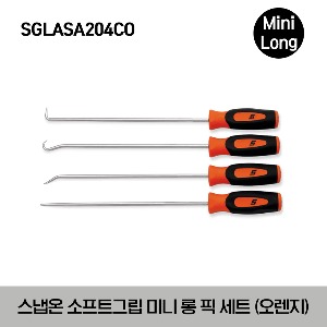 SGLASA204CO Instinct® Soft Grip Long Pick Set (Orange) (4pcs) 스냅온 소프트그립 미니 롱 픽 세트 (오렌지) (4pcs) ( 세트 구성 : SGL3ASACO, SGL3ASHCO, SGL3ASH90CO, SGL3ASH45CO )