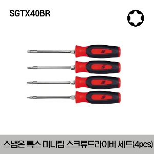 SGTX40BR TORX® Instinct® Soft Grip Mini-Tip Screwdriver Set (Red) (4 pcs) 스냅온 톡스(별) 미니 팁 스크류드라이버 세트 레드 (4 pcs) 세트구성 - SGDT308BR, SGDT310BR, SGDT315BR, SGDT320BR