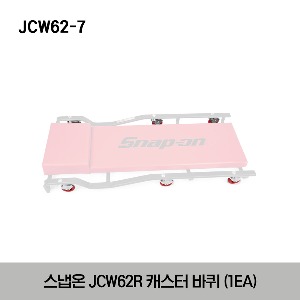 JCW62-7 Standard Creeper Caster (6ea) 스냅온 캐스퍼 바퀴 (6ea)
