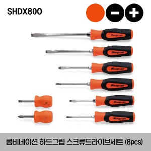 SHDX80O Instinct® Hard Grip Combination Screwdriver Set (Orange) (8 pcs) 스냅온 하드 그립 콤비네이션 스크류드라이버 세트 오렌지 (8 pcs) 세트구성 - SHD1O, SHD2O, SHD4O, SHD6O, SHD8O, SHDP31IRO, SHDP42IRO, SHDP22IRO
