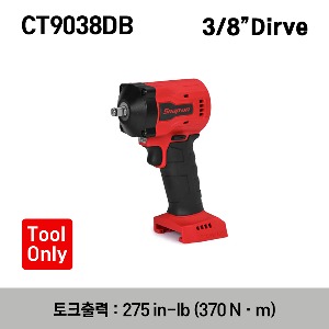 CT9038DB 18 V 3/8&quot; Drive MonsterLithium Stubby Cordless Impact Wrench (Tool Only) (Red) 스냅온 18V 3/8” 드라이브 몬스터리튬 스터비 무선 임팩 렌치 (베어툴) (레드)