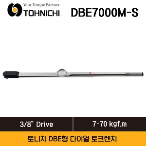 DBE7000M-4S  DBE Dial Indicating Torque Wrench 토니치 DBE형 다이얼 토크렌치 (7-70 kgf.m)