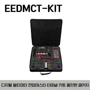 [전시상품] EEDMCT-KIT Digital Multimeter, Circuit Tester and ”Y” Terminal Master Kit 스냅온 디지털 멀티미터, 전압 테스터, &quot;Y&quot; 터미널 마스터 키트 올인원 패키지