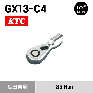KTC NO. GX13-C4 9.5 sq. Ratchet Head 케이티씨 3/8&quot; 드라이브 라쳇형 교환식 헤드 (85 N.m)