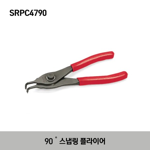 SRPCR4790 Pliers, Retaining Ring, Fixed Tip, Convertible, 90°/.047&quot; tips, 6-1/2&quot;