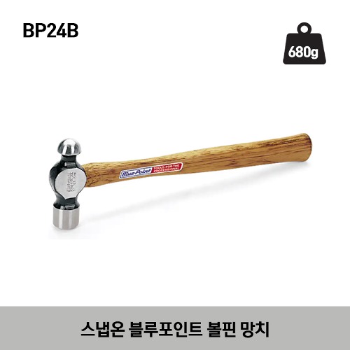 BP24B Blue-Point® Ball Peen 24-Ounce Hickory Hammer