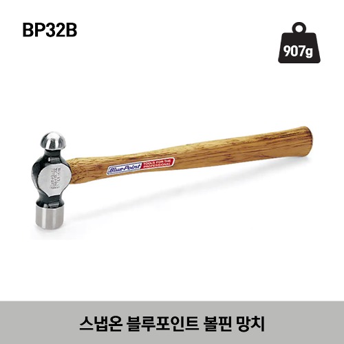 BP32B Hammer, Ball Peen, 32 oz. 볼핀 망치 해머