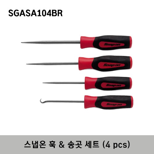 SGASA104BR Hook and Awl Set (4 pcs) 스냅온 훅 &amp; 송곳 세트 (4 pcs) / 세트구성 : SG4ASABR, SG4ASHBR, SG5ASABR, SG7ASABR