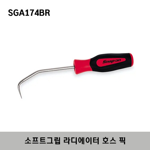 SGA174BR Soft Grip Radiator Hose Pick (Red) 스냅온 소프트그립 라디에이터 호스 픽 (레드)