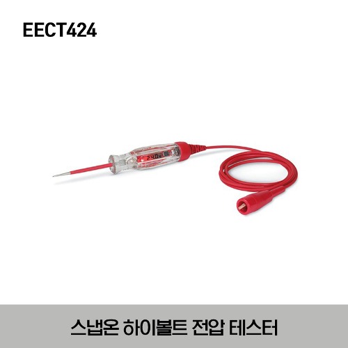 EECT424 Tester, Circuit, Digital Display, 24V (4-49V DC Range) 스냅온 하이볼트 전압 테스터