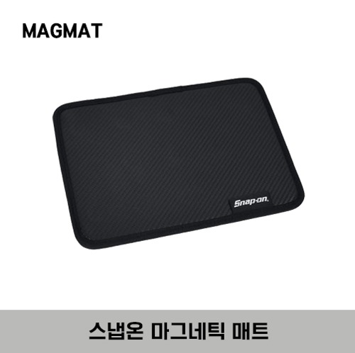 MAGMAT High-Power Magnetic Mat 스냅온 마그네틱 매트