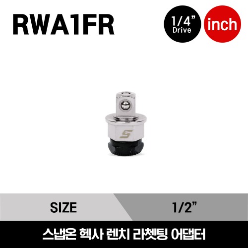 RWA1FR 1/4&quot; Drive 1/2&quot; Ratcheting Wrench Adaptor 스냅온 1/4&quot; 드라이버 렌치 라쳇팅 어댑터(1/2&quot;)
