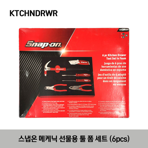 KTCHNDRWR 6pc Kitchen Drawer Tool Set in Foam 스냅온 메케닉 선물용 툴 폼 세트(6pcs)