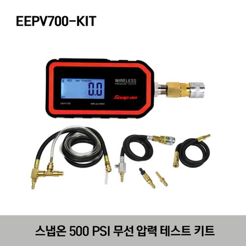 EEPX700-MSTR 500 PSI Wireless Pressure Tester Set with Free App 스냅온 500psi 무선통신 압축압력 테스터 마스터 세트 (세트구성 : EEPV700-KIT, EEPV700-ADD)