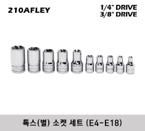 210AFLEY Combination Drive TORX® Shallow Socket Set (10 pcs) 스냅온 콤비네이션 드라이브 톡스(별) 소켓 세트 (10 pcs) (E4-E18) (세트구성 - TLE40A, TLE50A, TLE60A, TLE70A, TLE80A, FLE100A, FLE120A, FLE140A, FLE160A, FLE180A)