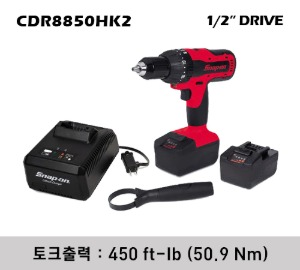 CDR8850HK2 18 V 1/2&quot; MonsterLithium Cordless Hammer Drill Kit (Red) 스냅온 18 V 1/2&quot; 드라이브 몬스터리튬 무선 해머 드릴 키트 (레드)