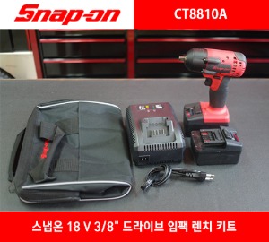 [아울렛제품 / 30%할인] CT8810A 18 V 3/8&quot; Drive MonsterLithium Impact Wrench Kit (Red) 스냅온 18 V 3/8&quot; 드라이브 임팩 렌치 키트 (레드)