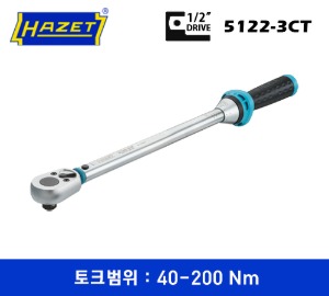 HAZET 5122-3CT 1/2&quot; Drive Torque Wrench, 40-200 Nm 하제트 1/2&quot; 드라이브 토크렌치 (40-200 Nm)