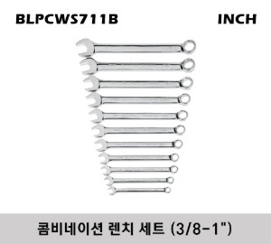 BLPCWS711B 12-Point SAE Combination Wrench Set (Blue-Point®) 스냅온 블루포인트 12각 인치사이즈 콤비네이션 렌치 세트 (11 pcs) BLPCW10B, BLPCW12B, BLPCW14B, BLPCW16B, BLPCW18B, BLPCW20B, BLPCW22B, BLPCW24B, BLPCW26B, BLPCW28B, BLPCW30B, BLPCW32B