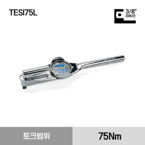 TESI75L 3/8&quot; Drive TORQOMETER® Newton Meter Light Signal (75 Nm) 스냅온 3/8&quot; 드라이브 뉴튼미터 라이트 시그널 토크미터 (75 Nm)