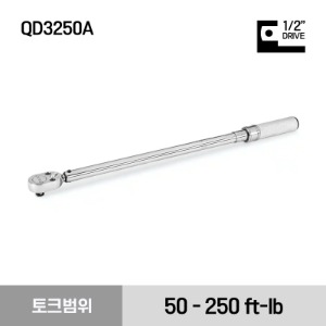 QD3250A 1/2&quot; Drive SAE Adjustable Click-Type Fixed Torque Wrench (50–250 ft-lb) (67.8 - 339 Nm) 스냅온 1/2&quot; 드라이브 토크렌치 토르크렌치
