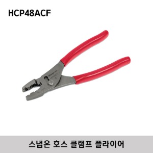 HCP48ACF  Hose Clamp Pliers for Constant Tension Hose Clamps 스냅온 조절식 호스 클램프 플라이어