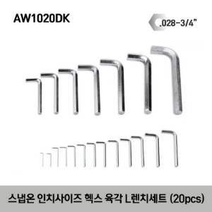 AW1020DK SAE L-Shaped Hex Wrench Set (0.28-34&quot;)(20pcs) 스냅온 인치 사이즈 헥스 육각 L렌치세트 (20pcs) AW028D, AW035D, AW050D, AW2D, AW2-1/2D, AW3D, AW3-1/2D, AW4D, AW4-1/2D, AW5D, AW6D, AW7D, AW8D, AW10D, AW12D, AW14D, AW16D, AW18D, AW20D, AW24D