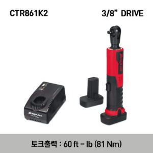 CTR861K2 14.4 V 3/8&quot; Drive Brushless Ratchet Kit (Red) 스냅온 14.4 V 3/8&quot; 드라이브 브러쉬리스 라쳇 키트