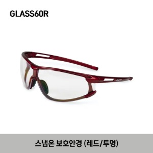 GLASS60R Safety Glasses (Red/ Clear) 스냅온 보호 안경 (레트/투명)