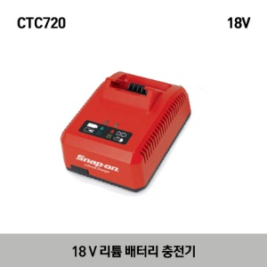CTC720 18 V Lithium Battery Charger (Red) 스냅온 18 V 리튬 배터리 충전기 (레드)