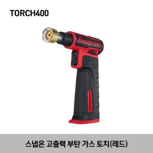 TORCH400 High-Power Butane Gas Torch (Black/ Red) 스냅온 고출력 부탄 가스 토치(레드)