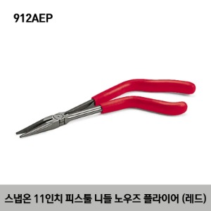 912AEP 11&quot; Pistol Grip Needle Nose Pliers (Red) 스냅온 11인치 피스툴 니들 노우즈 플라이어(레드)