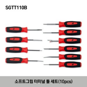 SGTT110B Soft Grip Terminal Tool Set (10pcs) 스냅온 소프트그립 터미널 툴 세트(10 pcs) / 세트구성 - SGTT1B, SGTT2B, SGTT3B, SGTT4B, SGTT5B, SGTT6B, SGTT7B, SGTT8B, SGTT9B, SGTT10B