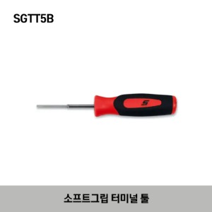 SGTT5B Soft Grip Terminal Tool 스냅온 소프트 그립 터미널 툴