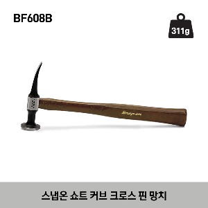 BF608B Short Curve Cross Peen Hammer